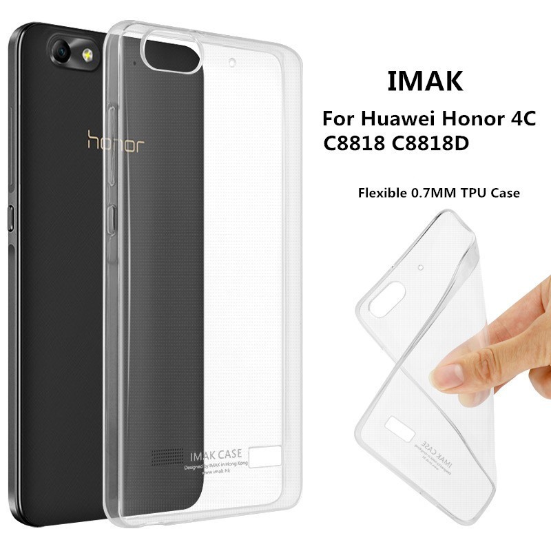 JUKE COQUE SILICONE HUAWEI HONOR 4C 3