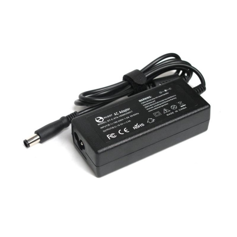 HP - Chargeur 18.5V-3.5A prix tunisie