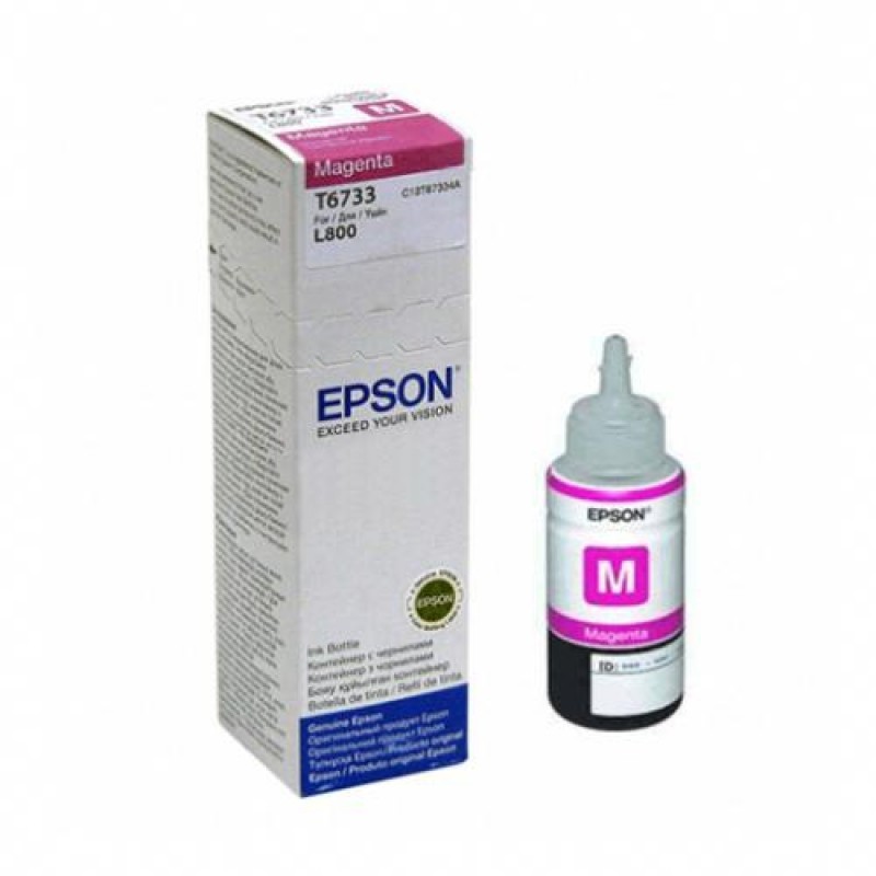 EPSON T6733 Magenta C13T67334A 2