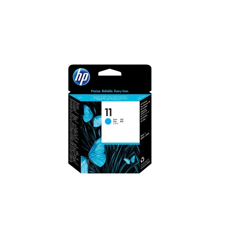 HP C4811A Cyan - C4811A