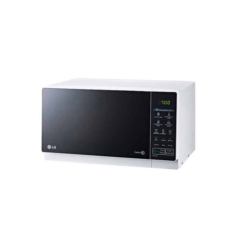 LG Micro-ondes MS2043H 20Litres 1
