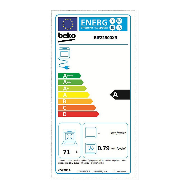 BEKO Four Encastrable Ventilé BIF22300XR 71L 3