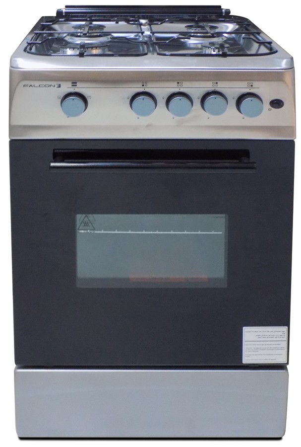 FALCON CUISINIERE FL-G56 : 50*60 FOUR -GRILL 1