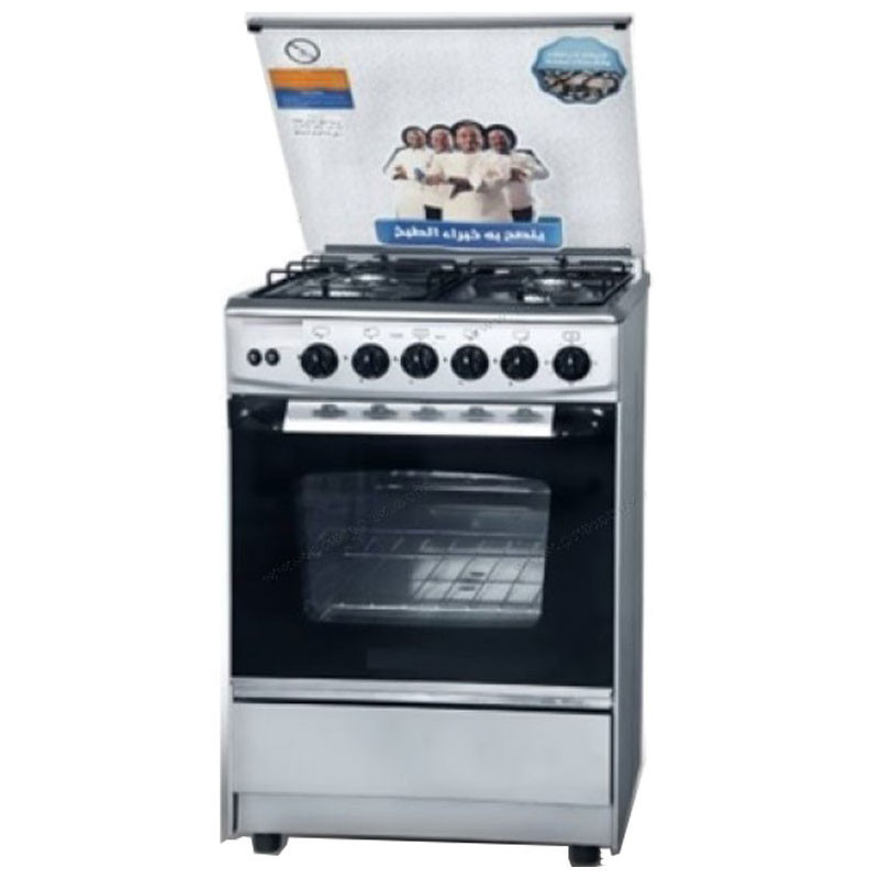 Unionaire CUISINIèRE à GAZ C5555S3V 55CM - SILVER 1