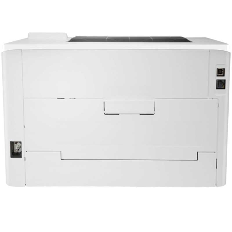 HP Imprimante LaserJet Pro M254nw couleur - WIFI - T6B59A 2