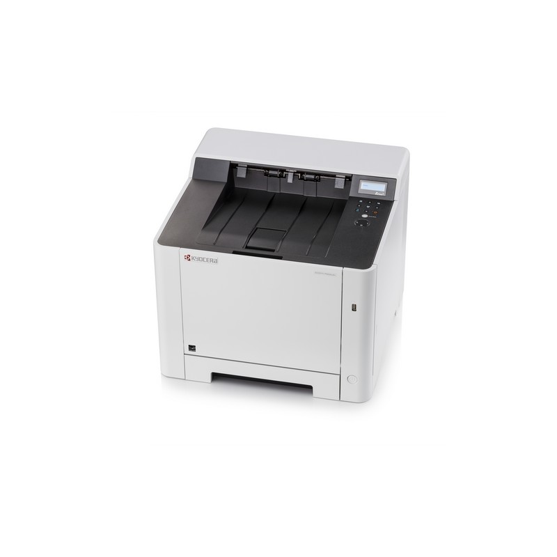 KYOCERA IMPRIMANTE LASER COULEUR A4 ECOSYS P5026CDN 2