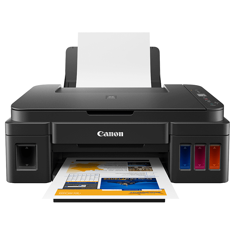 CANON MULTIFONCTION JET D'ENCRE PIXMA G2411 - COULEUR 1