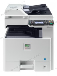 KYOCERA imprimante Multi-Fonction Laser FS-C8525MFP 1