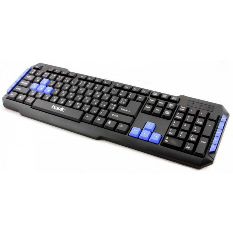 HAVIT CLAVIER USB MULTIMéDIA BILINGUE KB327 2