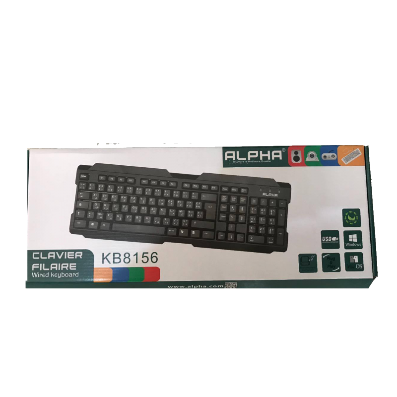 ALPHA CLAVIER USB SIMPLE KB8156 2