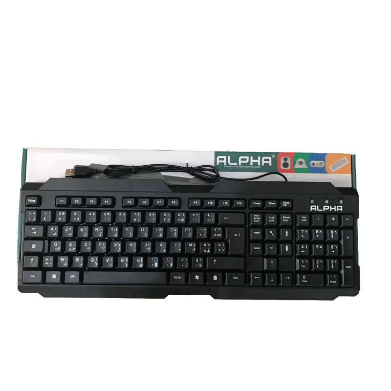 ALPHA CLAVIER USB SIMPLE KB8156 1