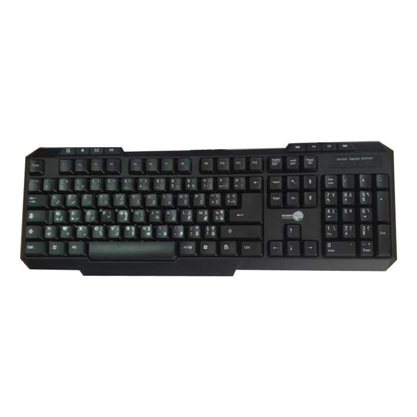 Multimedia CLAVIER MULTIMéDIA KB721 au meilleur prix en Tunisie sur Mega.tn