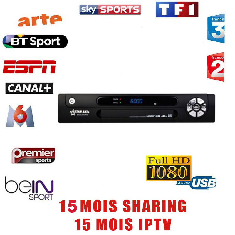 SAMSAT RéCEPTEUR 5300 HD au meilleur prix en Tunisie sur Mega.tn