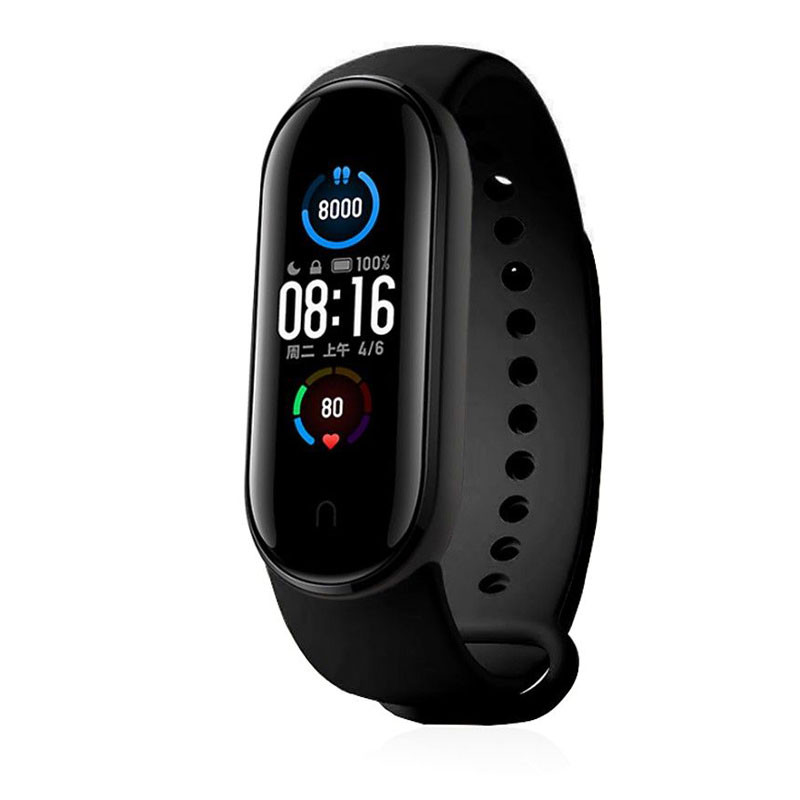 Bracelet connecté XIAOMI Mi Smart Band 5 Noir Pas Cher 