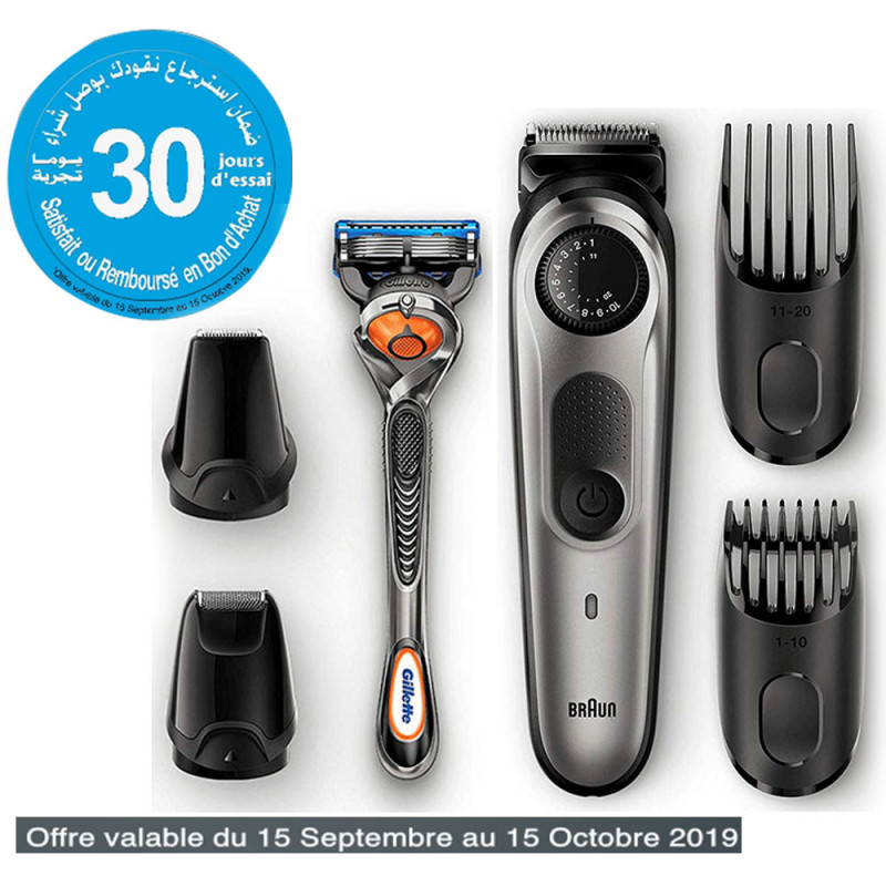 BRAUN TONDEUSE CHEVEUX ET BARBE - GRIS (BT7020) 1