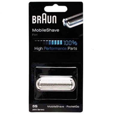 BRAUN 5S / 500 SERIES, GRILLE POCKET GO P70 2