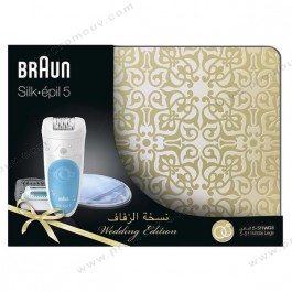 BRAUN SE5-511 WEDDING EDITION 1