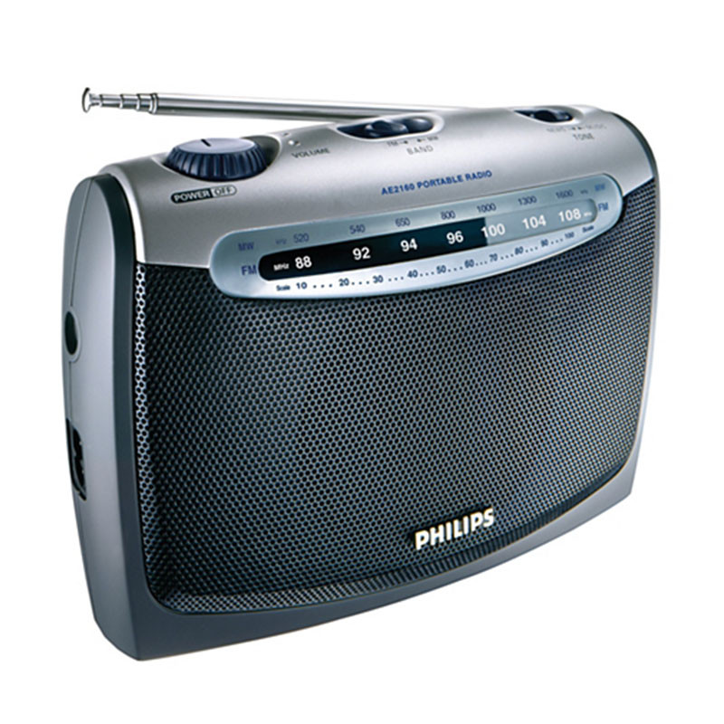 PHILIPS Radio Réveil Portable AE2160-04 - GRIS au meilleur prix en Tunisie  sur