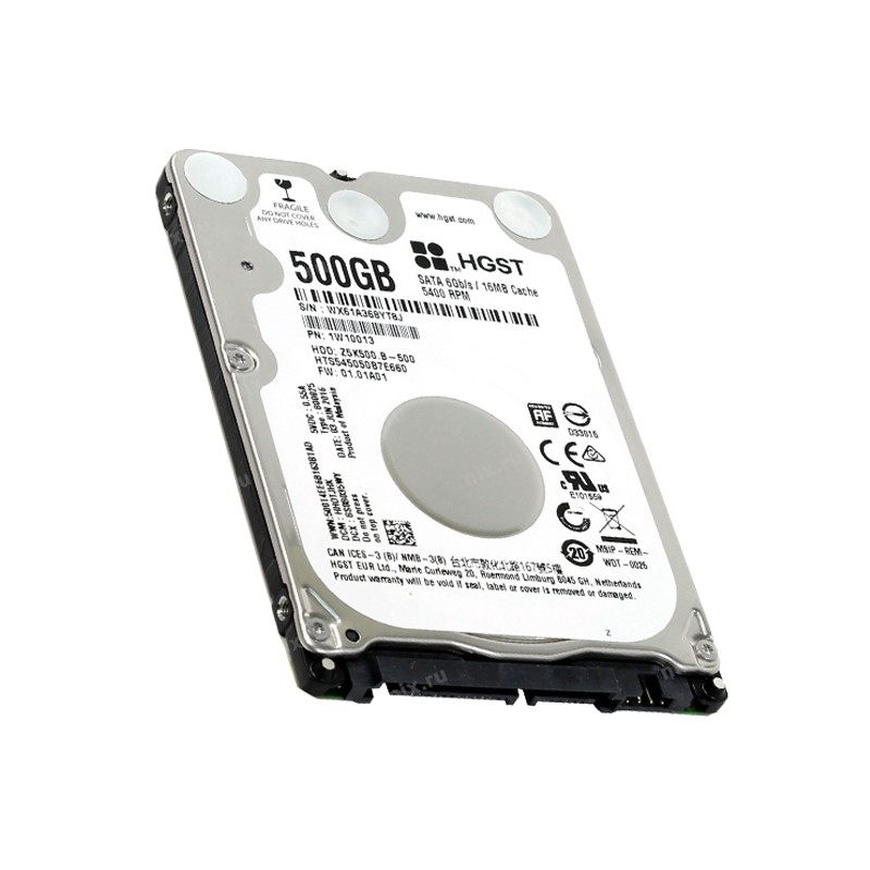 HGST 500Go 2.5