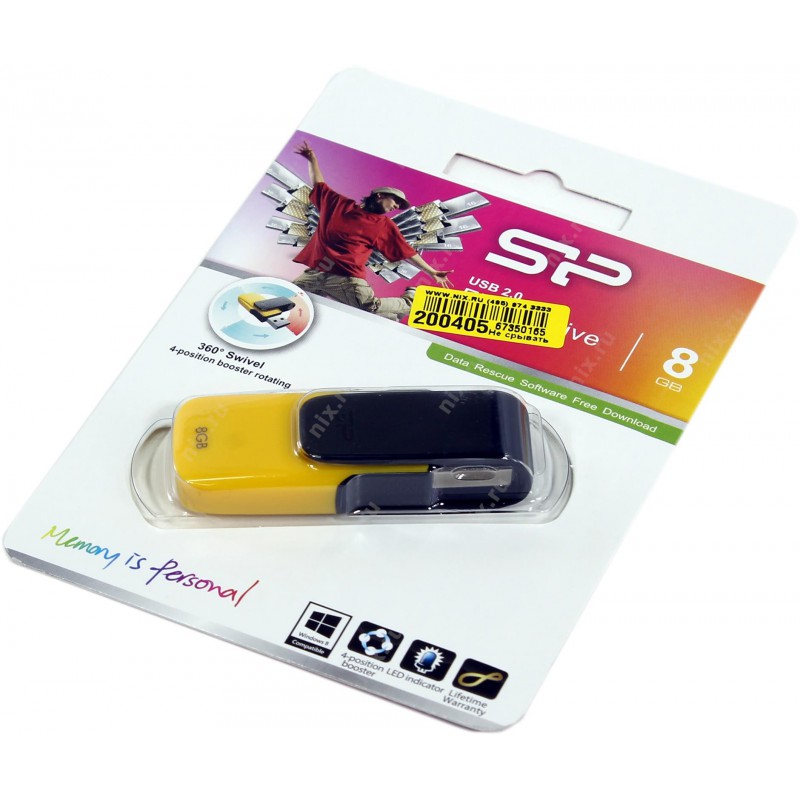 SILICON POWER CLé USB U31 8 GO 2