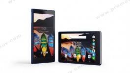 LENOVO tablette GIFT PACK 4G 1