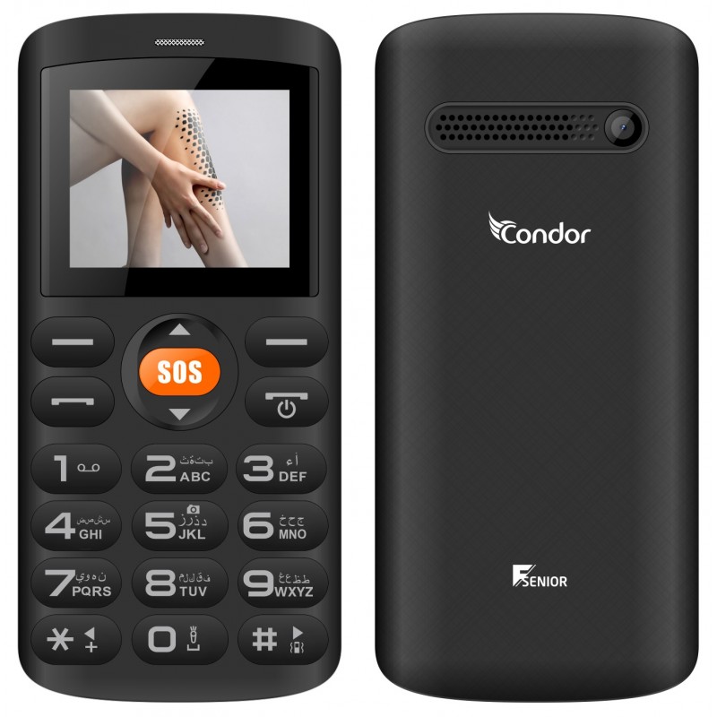 Condor Téléphone PORTABLE F SENIOR 1