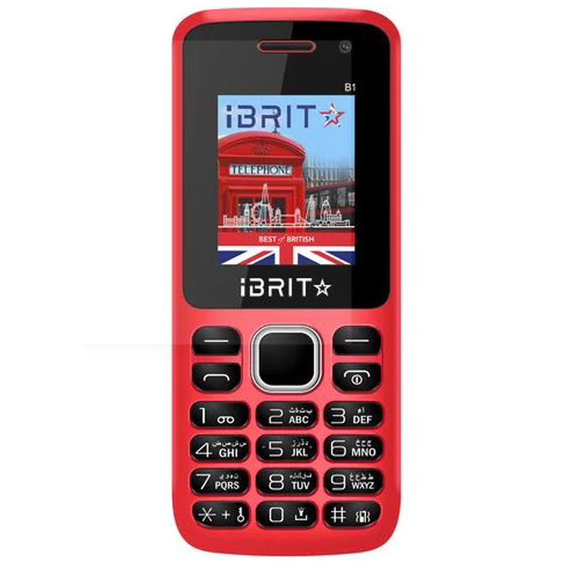 IBRIT TéLéPHONE PORTABLE B1 1