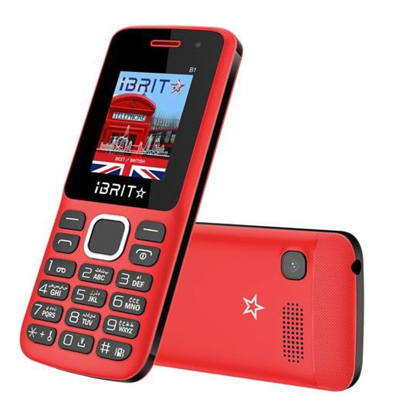 IBRIT TéLéPHONE PORTABLE B1 2