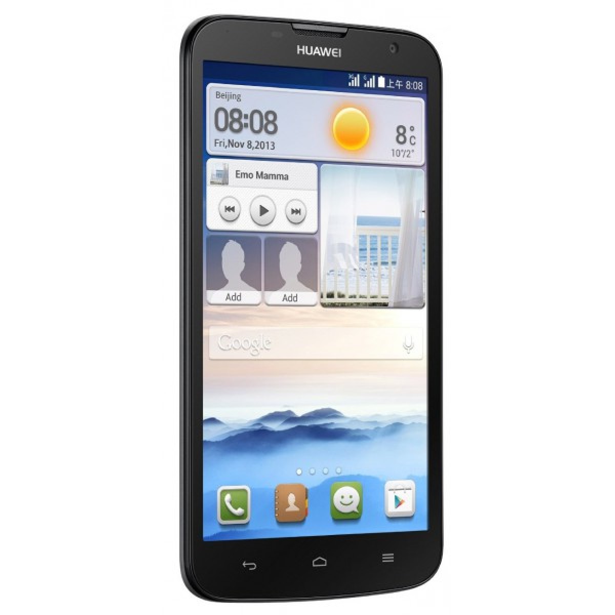 HUAWEI Smartphone G730 1