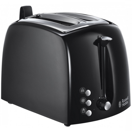 Russell Hobbs, Bouilloire Textures Plus de 1.7 litres