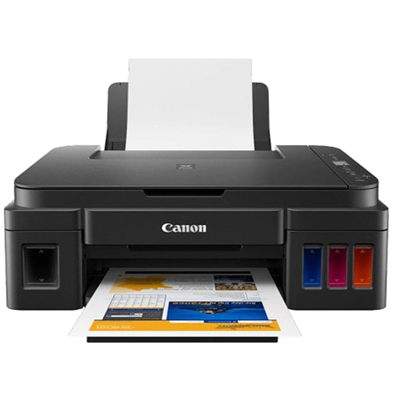 CANON MULTIFONCTION JET D'ENCRE PIXMA G2411 - COULEUR