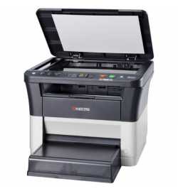 Imprimante Laser monochrome Multifonction 3en1 Kyocera FS-1020MFP