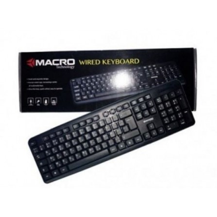 Clavier USB Standard MACRO Francais /Arabe -(K747474 )