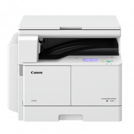 CANON PHOTOCOPIEUR MULTIFONCTION 3EN1 A3 IR-2206