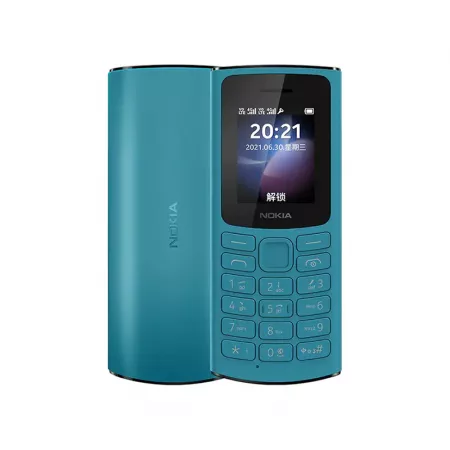 NOKIA Téléphone Portable 105 DS 2017